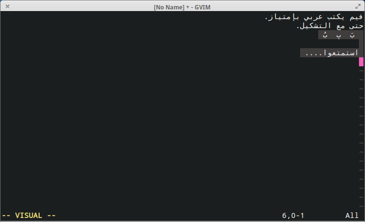 Arabic in vim